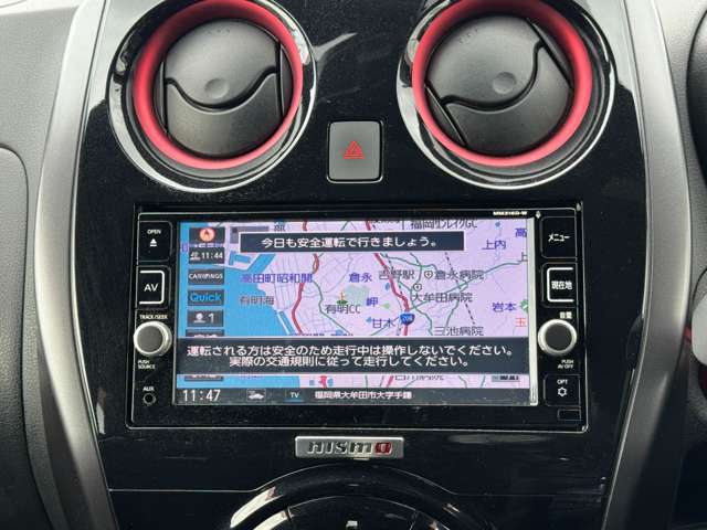 日産 ノート １．２ Ｅ－ＰＯＷＥＲ ＮＩＳＭＯ H29年 (九州・沖縄) 99