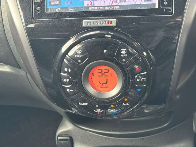 日産 ノート １．２ Ｅ－ＰＯＷＥＲ ＮＩＳＭＯ H29年 (九州・沖縄) 99