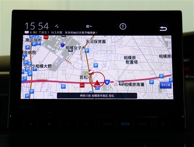 ホンダ Ｎ　ＢＯＸ カスタム ６６０ Ｌ ターボ スタイルプラス ブラック R5年 () 99