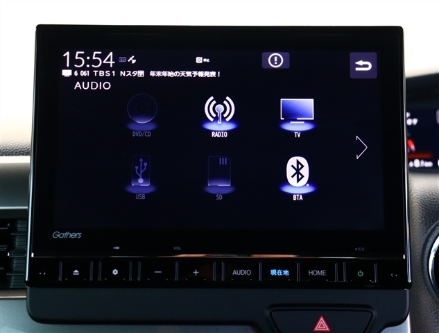 ホンダ Ｎ　ＢＯＸ カスタム ６６０ Ｌ ターボ スタイルプラス ブラック R5年 () 99