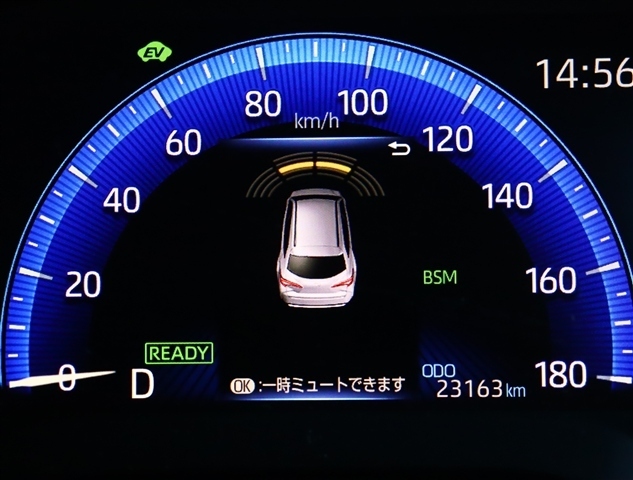 トヨタ カローラ　ツーリング　ハイブリッド １．８ ハイブリッド ＷＸＢ R2年 () 99