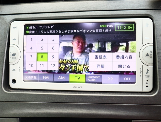 トヨタ プリウス １．８ Ｇ H24年 () 99