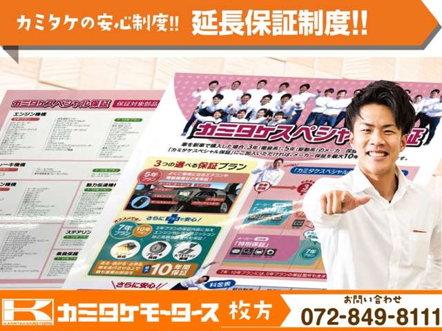 ダイハツ タフト ６６０ Ｇ ダーククロム ベンチャー R7年 (近畿) 99