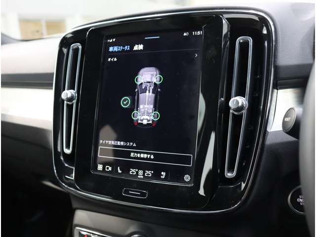 ボルボ ＸＣ４０ プラス　プロ　Ｂ３ R4年 (近畿) 99