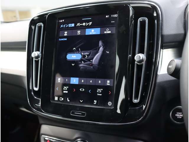 ボルボ ＸＣ４０ プラス　プロ　Ｂ３ R4年 (近畿) 99