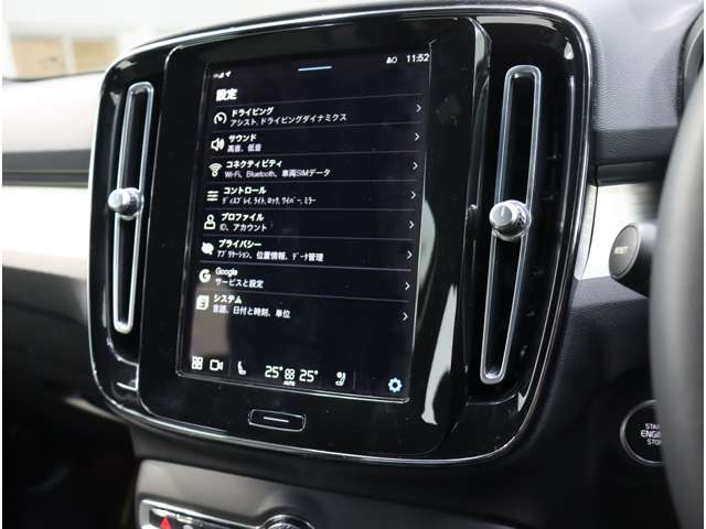 ボルボ ＸＣ４０ プラス　プロ　Ｂ３ R4年 (近畿) 99