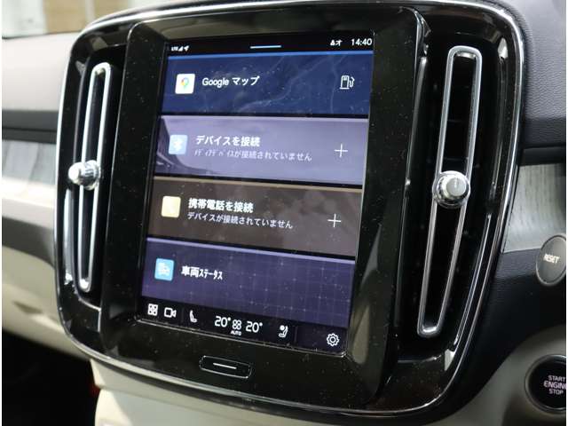 ボルボ ＸＣ４０ アルティメット Ｂ４ ＡＷＤ ４ＷＤ R4年 (近畿) 99