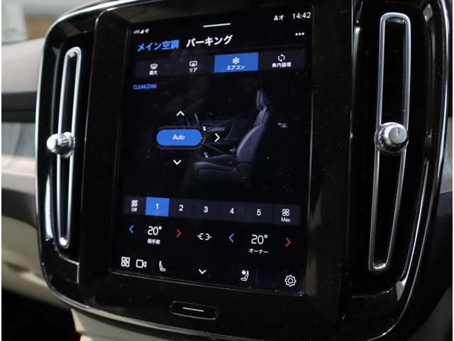 ボルボ ＸＣ４０ アルティメット Ｂ４ ＡＷＤ ４ＷＤ R4年 (近畿) 99