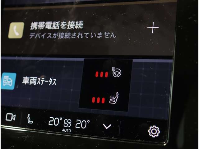 ボルボ ＸＣ４０ アルティメット Ｂ４ ＡＷＤ ４ＷＤ R4年 (近畿) 99