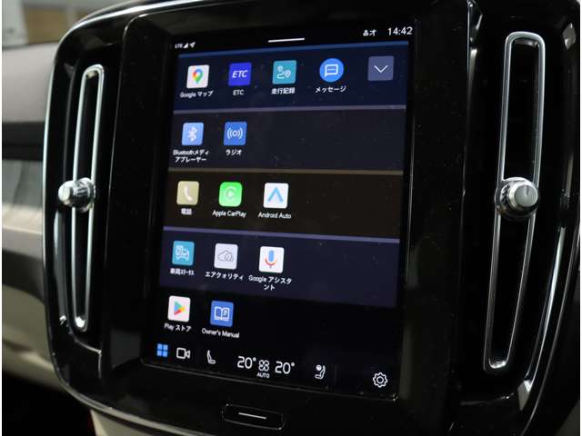 ボルボ ＸＣ４０ アルティメット Ｂ４ ＡＷＤ ４ＷＤ R4年 (近畿) 99