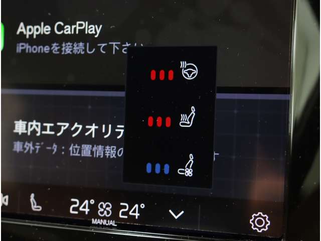 ボルボ Ｖ６０ アルティメット　Ｂ４ R4年 (近畿) 99