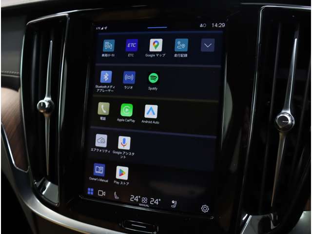 ボルボ Ｖ６０ アルティメット　Ｂ４ R4年 (近畿) 99