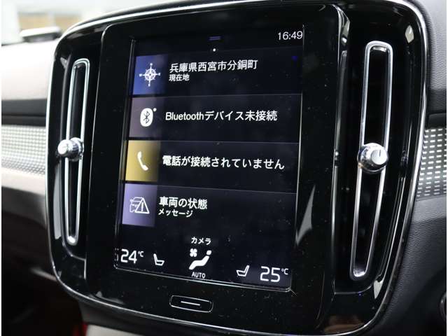 ボルボ ＸＣ４０ Ｔ４ ＡＷＤ Ｒデザイン ４ＷＤ R1年 (近畿) 99