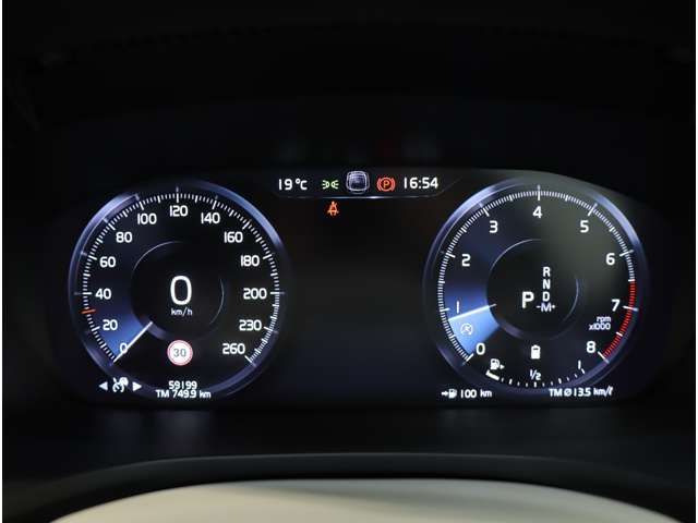 ボルボ Ｖ６０ Ｂ４　モメンタム R3年 (近畿) 99