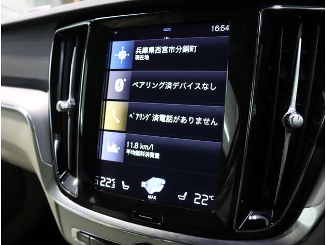 ボルボ Ｖ６０ Ｂ４　モメンタム R3年 (近畿) 99