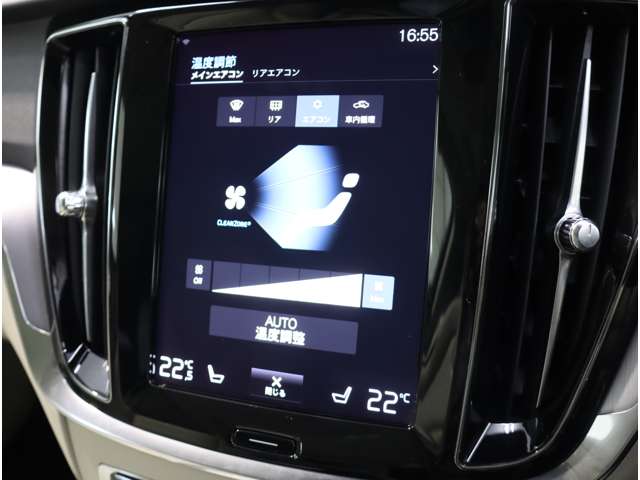 ボルボ Ｖ６０ Ｂ４　モメンタム R3年 (近畿) 99