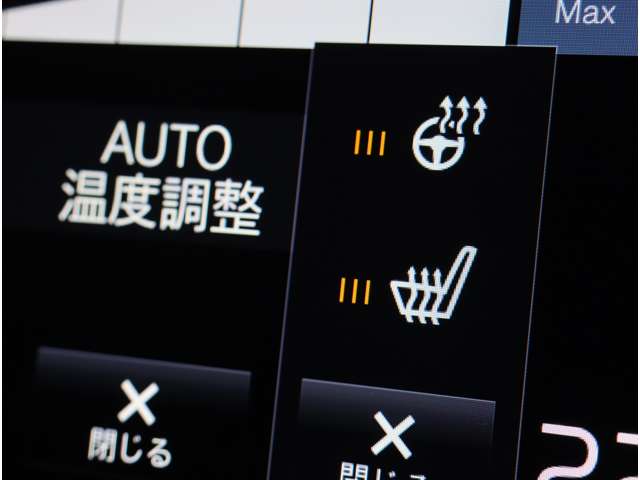 ボルボ Ｖ６０ Ｂ４　モメンタム R3年 (近畿) 99