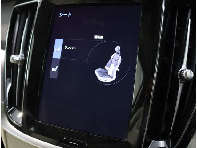 ボルボ Ｖ６０ Ｂ４　モメンタム R3年 (近畿) 99