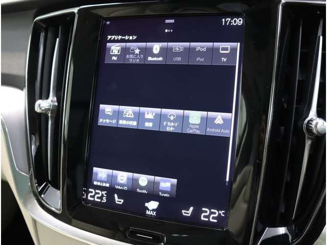 ボルボ Ｖ６０ Ｂ４　モメンタム R3年 (近畿) 99