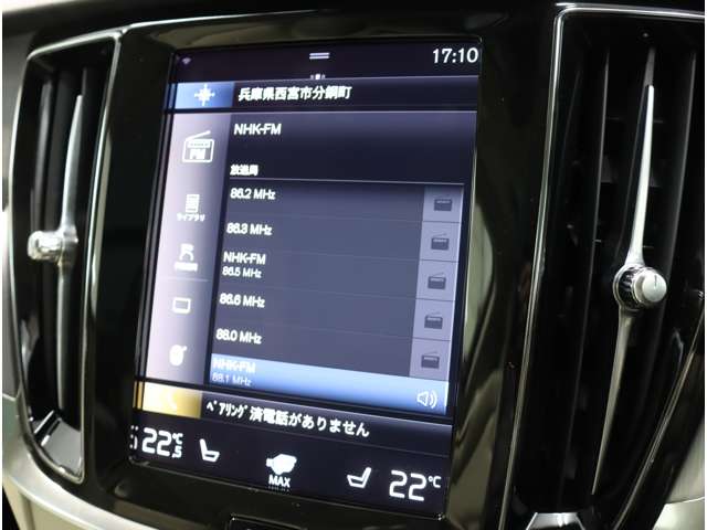 ボルボ Ｖ６０ Ｂ４　モメンタム R3年 (近畿) 99