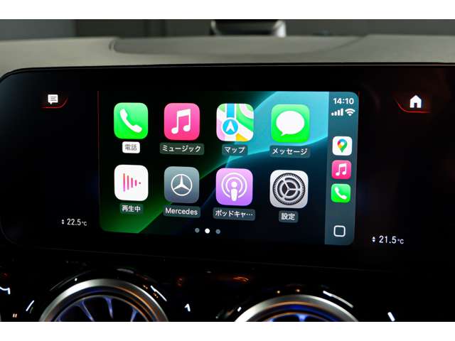 メルセデスベンツ ＧＬＡクラス ＧＬＡ２００ Ｄ ４マチック ＡＭＧラインパッケージ ディーゼルターボ ４ＷＤ R5年 (北海道) 99