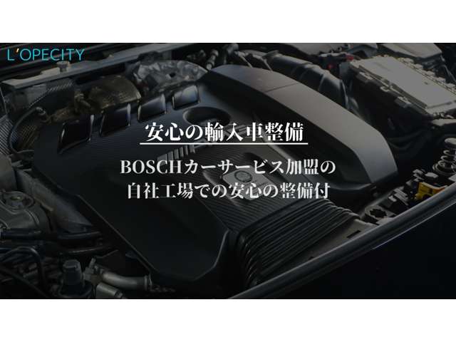 メルセデスベンツ ＧＬＡクラス ＧＬＡ２００ Ｄ ４マチック ＡＭＧラインパッケージ ディーゼルターボ ４ＷＤ R5年 (北海道) 99