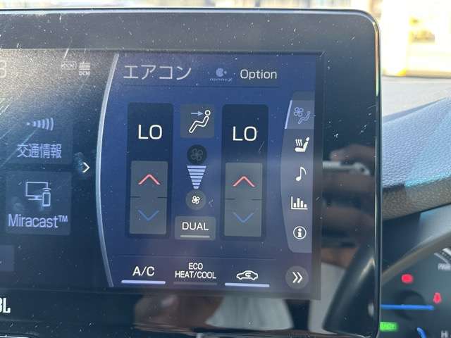 トヨタ ハリアー　ハイブリッド ２．５ ハイブリッド Ｚ レザーパッケージ R2年 (東海) 99