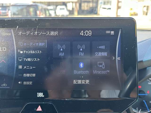 トヨタ ハリアー　ハイブリッド ２．５ ハイブリッド Ｚ レザーパッケージ R2年 (東海) 99