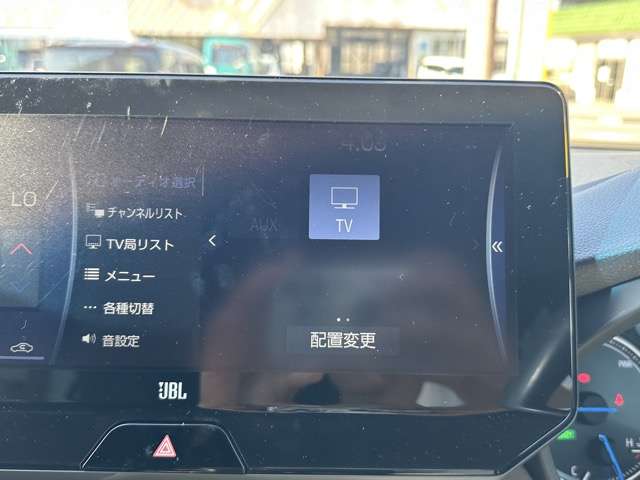 トヨタ ハリアー　ハイブリッド ２．５ ハイブリッド Ｚ レザーパッケージ R2年 (東海) 99