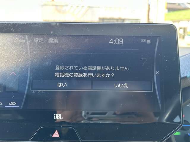 トヨタ ハリアー　ハイブリッド ２．５ ハイブリッド Ｚ レザーパッケージ R2年 (東海) 99