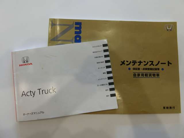 ホンダ アクティトラック ６６０ タウン ４ＷＤ H27年 () 99