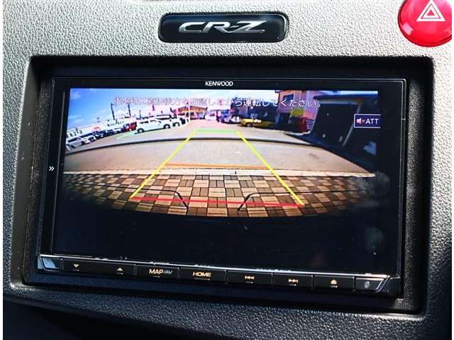 ホンダ ＣＲ−Ｚ １．５ ベータ H24年 () 99