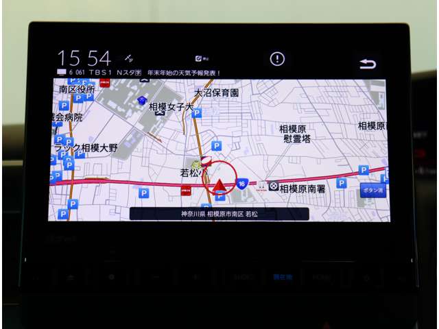 ホンダ Ｎ　ＢＯＸ カスタム ６６０ Ｌ ターボ スタイルプラス ブラック R5年 (関東) 99