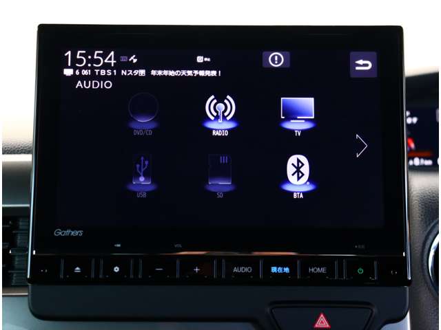 ホンダ Ｎ　ＢＯＸ カスタム ６６０ Ｌ ターボ スタイルプラス ブラック R5年 (関東) 99