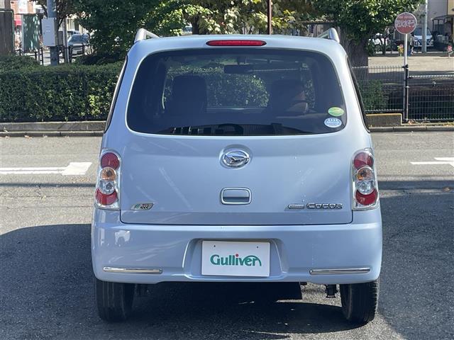 ダイハツ ミラ　ココア ６６０ Ｘ スペシャルコーデ H26年 (関東) 99