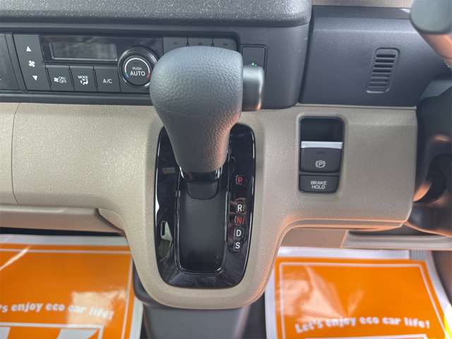 ホンダ Ｎ　ＢＯＸ ジョイ ６６０ ２トーン R7年 (近畿) 99