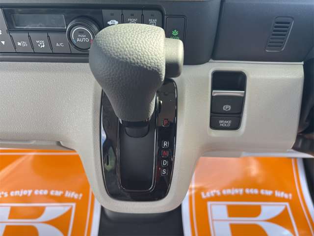 ホンダ Ｎ　ＢＯＸ ６６０ R7年 (近畿) 99