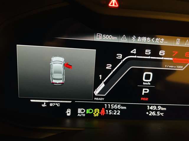 アウディ ＲＳ７　スポーツバック ４．０ ４ＷＤ R4年 (東海) 99