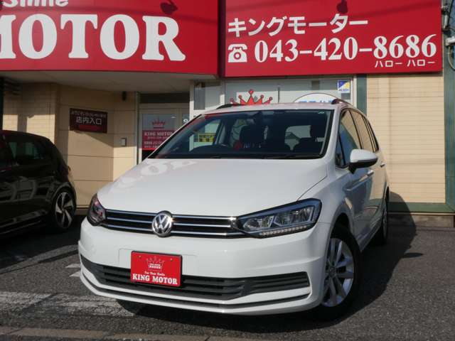 フォルクスワーゲン ゴルフトゥーラン ＴＳＩ　コンフォートライン H28年 (関東) 99