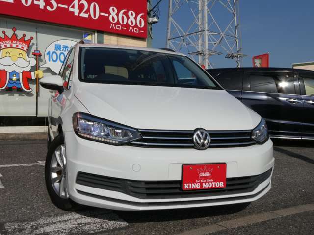 フォルクスワーゲン ゴルフトゥーラン ＴＳＩ　コンフォートライン H28年 (関東) 99