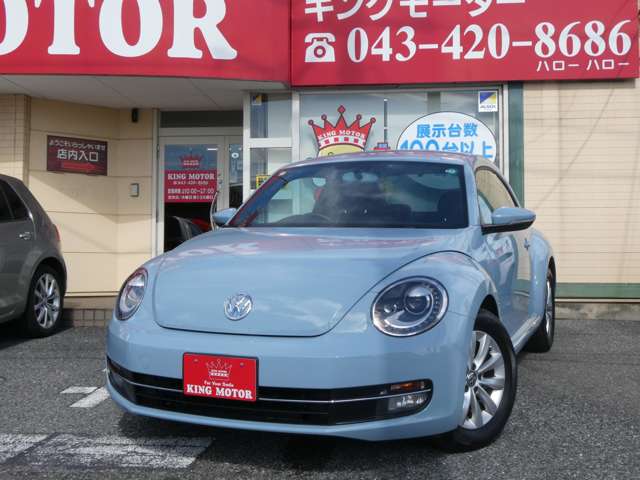 フォルクスワーゲン ザ　ビートル デザイン H25年 (関東) 99