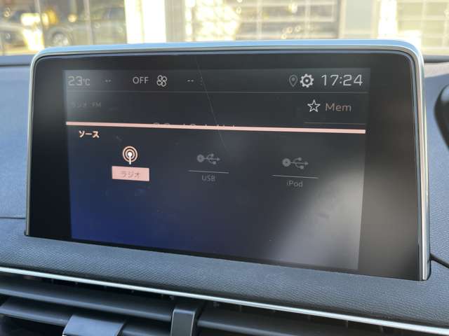 プジョー ３００８ ＧＴライン ブルーＨＤＩ ディーゼルターボ R2年 (東北) 99