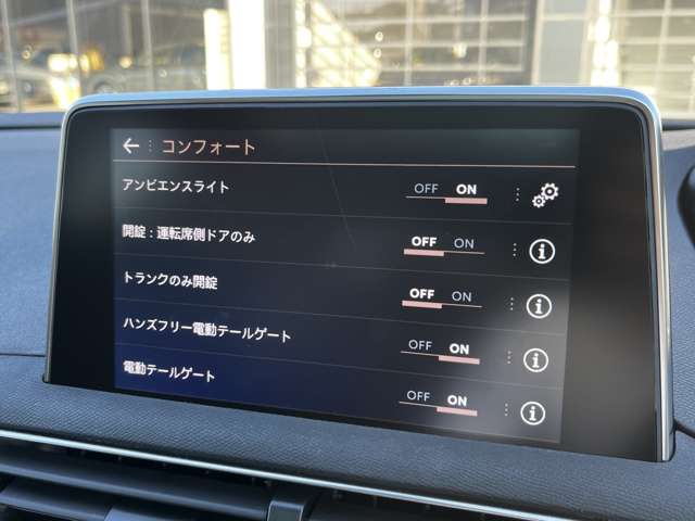 プジョー ３００８ ＧＴライン ブルーＨＤＩ ディーゼルターボ R2年 (東北) 99