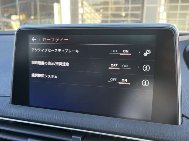 プジョー ３００８ ＧＴライン ブルーＨＤＩ ディーゼルターボ R2年 (東北) 99