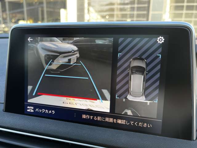 プジョー ３００８ ＧＴライン ブルーＨＤＩ ディーゼルターボ R2年 (東北) 99