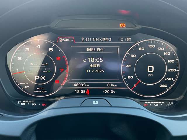 アウディ Ａ３　スポーツバック ４０ ＴＦＳＩ クワトロ スポーツ Ｓラインパッケージ ４ＷＤ R1年 (東北) 99