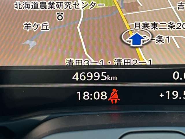 アウディ Ａ３　スポーツバック ４０ ＴＦＳＩ クワトロ スポーツ Ｓラインパッケージ ４ＷＤ R1年 (東北) 99