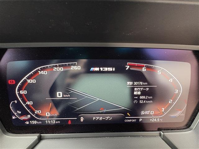 ＢＭＷ １シリーズ Ｍ１３５Ｉ Ｘドライブ ４ＷＤ R1年 (東北) 99