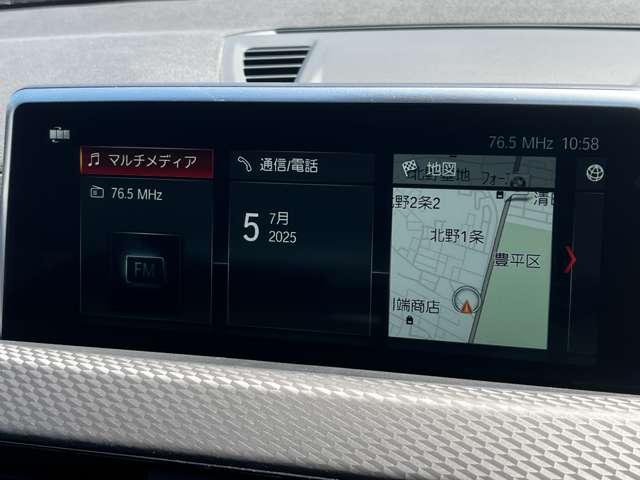 ＢＭＷ Ｘ２ Ｘドライブ２０Ｉ ＭスポーツＸ ４ＷＤ H30年 (東北) 99