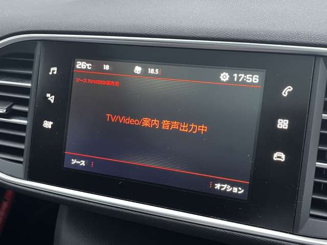 プジョー ３０８ＳＷ ＧＴ ブルーＨＤＩ ディーゼルターボ H30年 (東北) 99